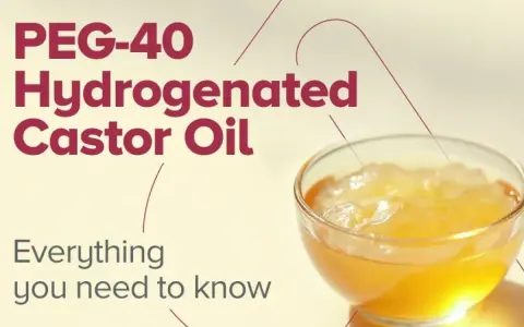 Szklana miseczka z żółtym żelem i napisem "PEG-40 Hydrogenated Castor Oil".